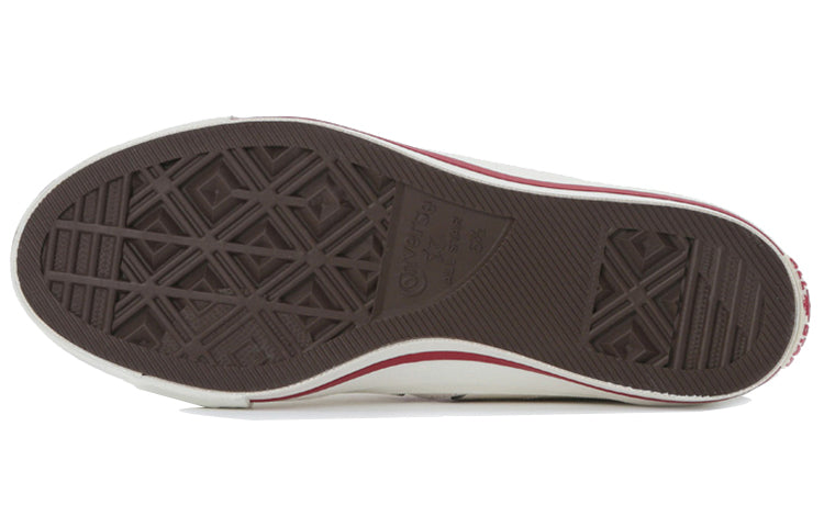 Converse One Star J 'Made in Japan - White Red' 32346512