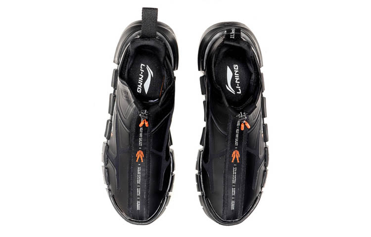 Li-Ning Counterflow High 'Black' AGBP101-2