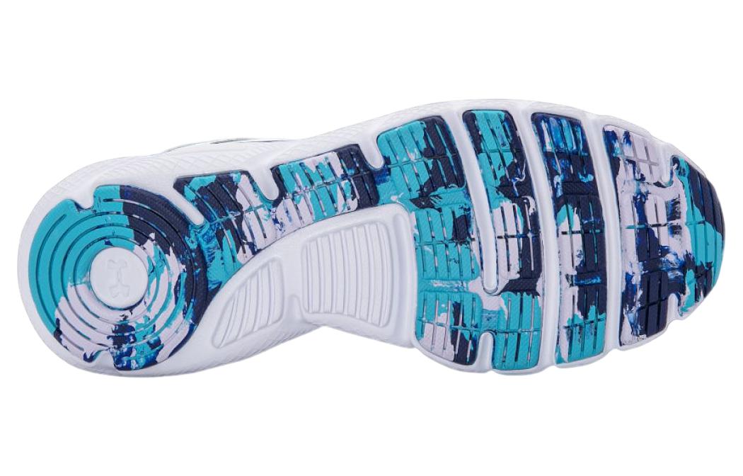 (WMNS) Under Armour Charged Assert 9 Mbl CN 'White' 3025708-100