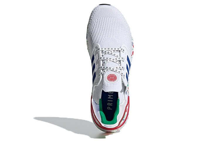 adidas Ultraboost 20 'Mahjong' FX8889