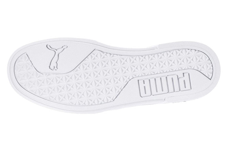PUMA El Rey 2 Perforated Sneakers White 374522-01