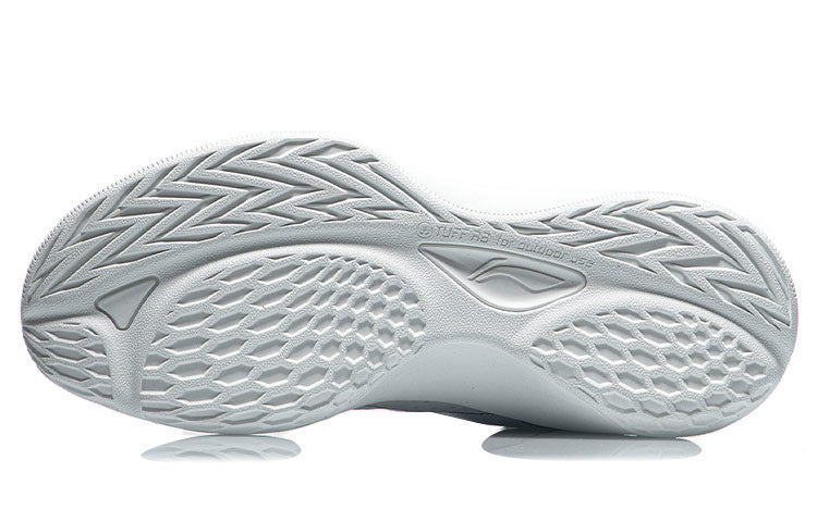 Li-Ning Combat Low Ivory/Grey White ABPR027-2