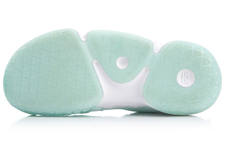 (WMNS) Li-Ning Next No Boundry AYCP002-2