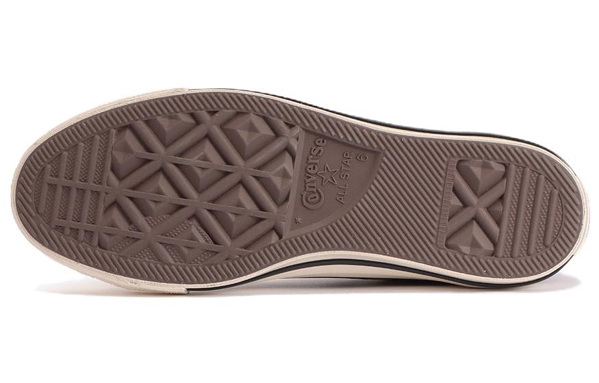 Converse All Star US Browntige OX 31307710