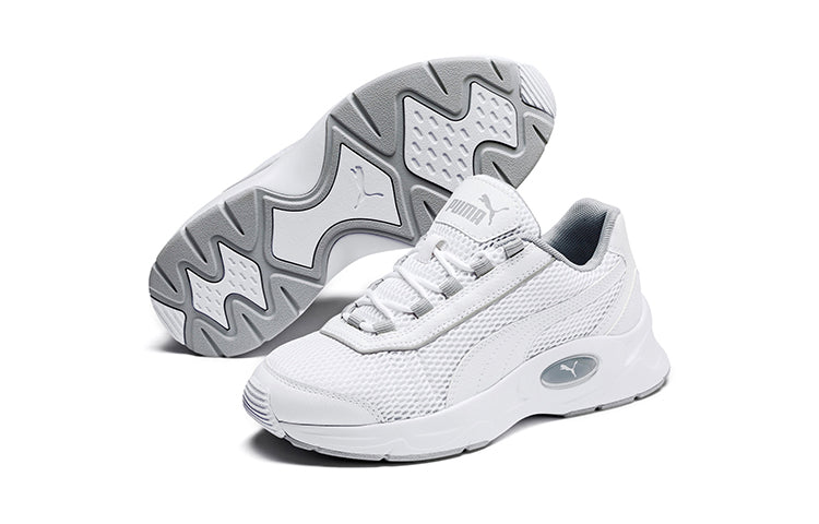 (GS) PUMA Nucleus Low Top White 370520-01