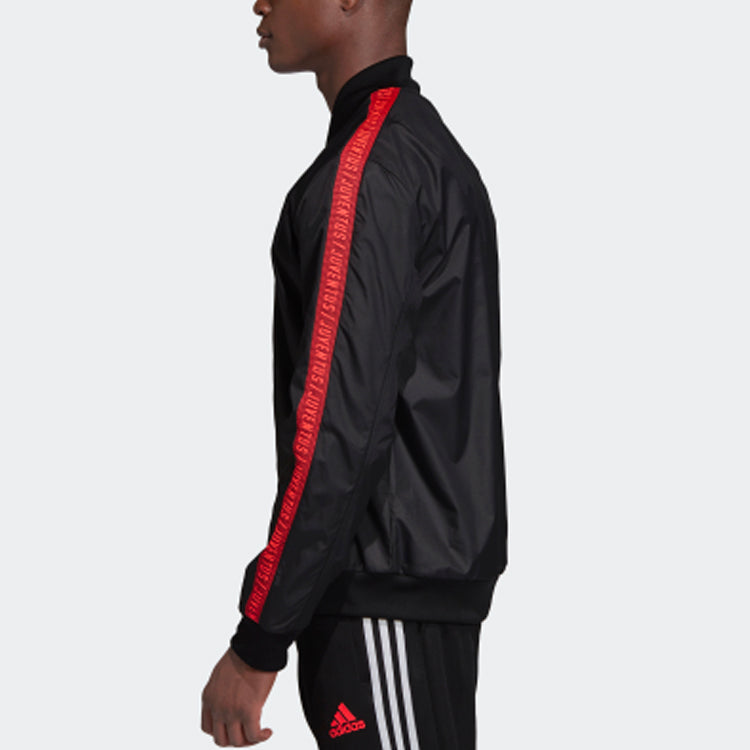 Men's adidas Juventus Jacket Black DX9210