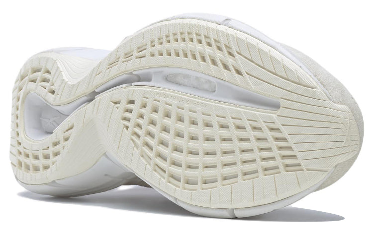 Reebok Zig Kinetica 2.5 Plus 'White Brown Red' GV6999