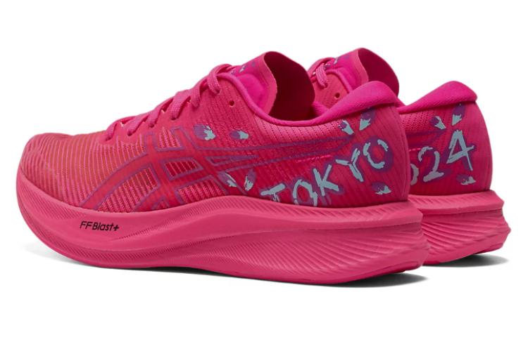 (WMNS) ASICS Magic Speed 3.0 Tokyo 'Pink Glo Wild Grape' 1012B697-700