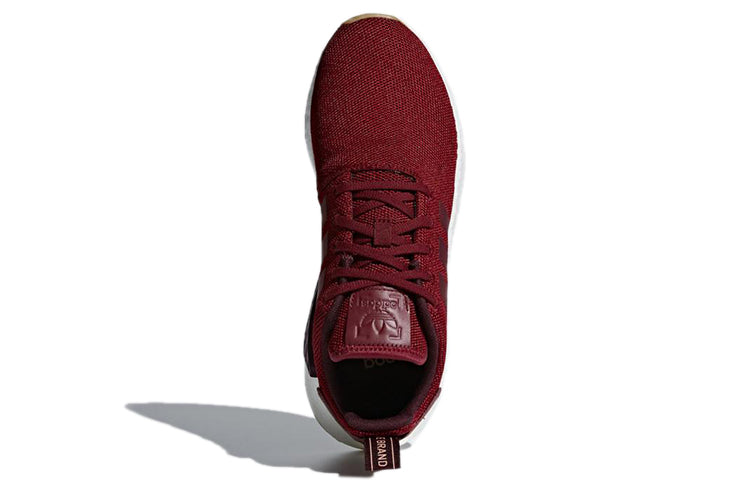 adidas NMD_R2 'Collegiate Burgundy' CQ2404
