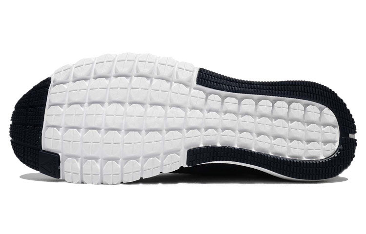 Reebok PRINT SMOOTH 2.0 ULTK CN1738