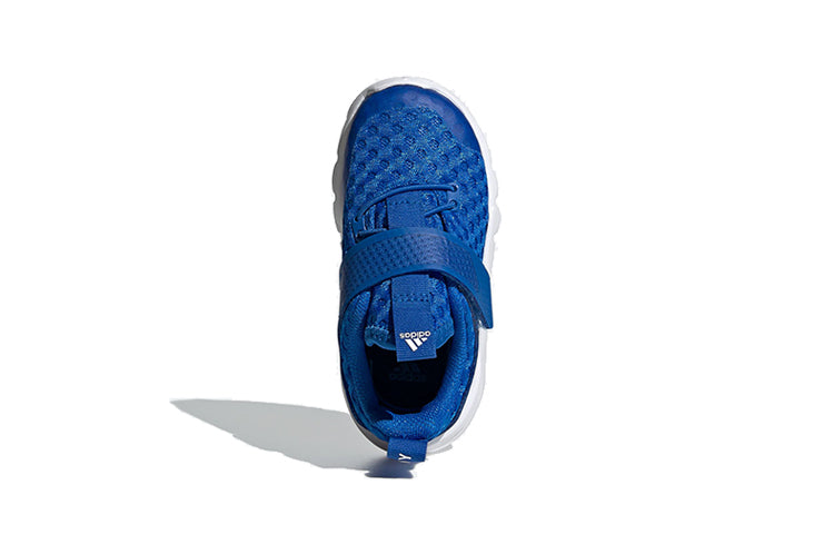(TD) adidas Rapidaflex Summer.RDY EL I EG1632