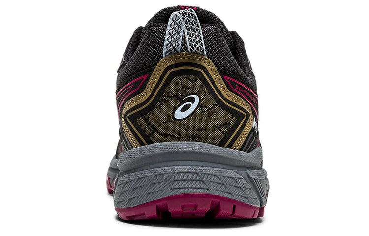 (WMNS) ASICS Gel-Venture 7 'Graphite Grey Dried Berry' 1012A476-023