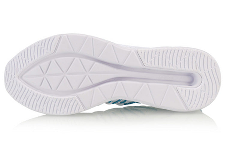 Li-Ning ARC No Boundry 'White' ARHP027-2