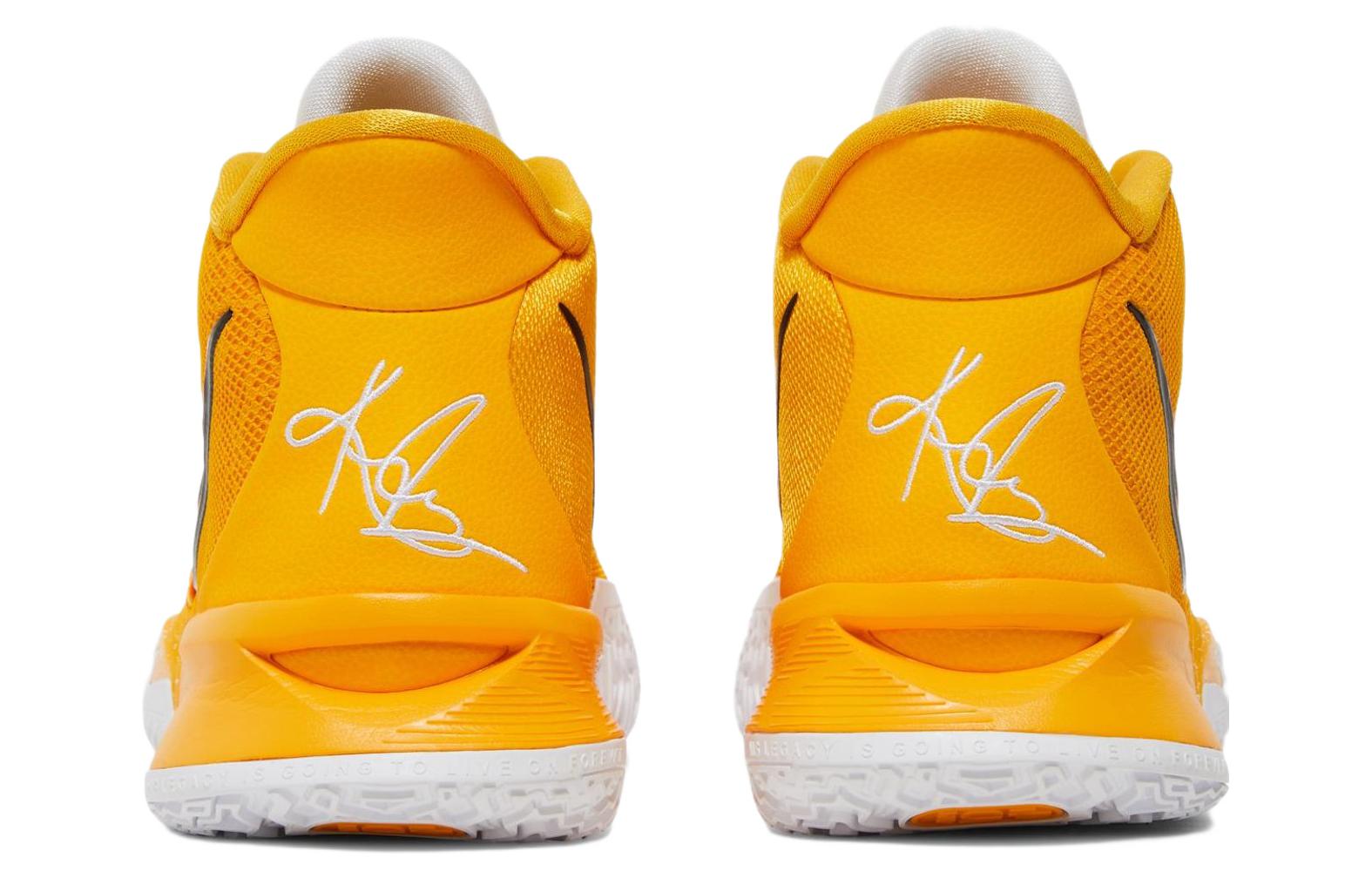 Nike Kyrie 7 TB University Gold DM5042-702