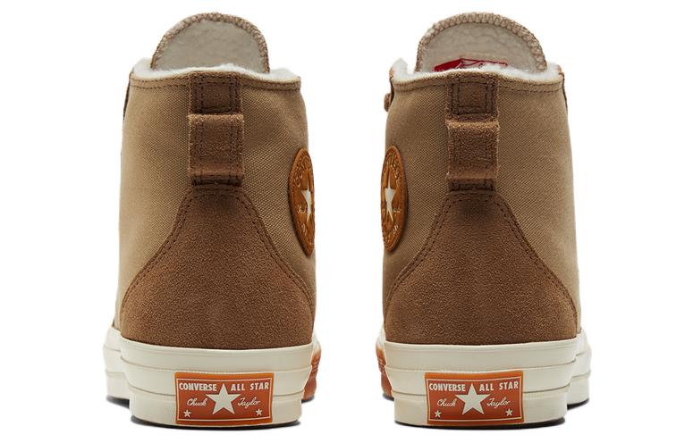 Converse Chuck 70 High 'Lined Colorblock - Nomad Khaki Gum' A04410C