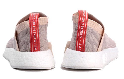 (WMNS) adidas NMD_R2 Primeknit 'Linen' CQ2039