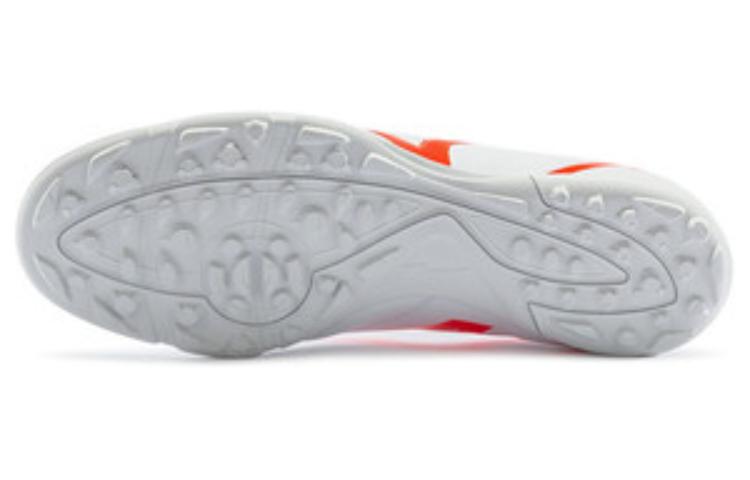 Mizuno Monarcida Neo Select AS 'White' P1GD202564