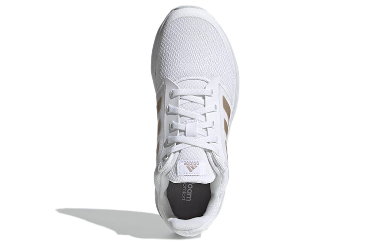 (WMNS) adidas Galaxy 5 'White Champagne Metallic' FY6744