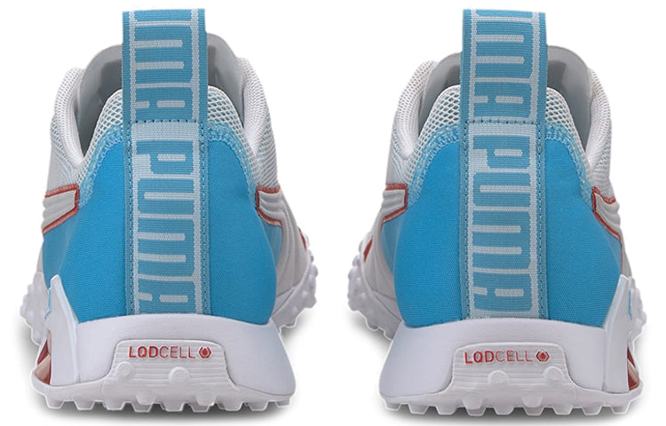 PUMA H.ST.20 'White Ethereal Blue' 193069-05