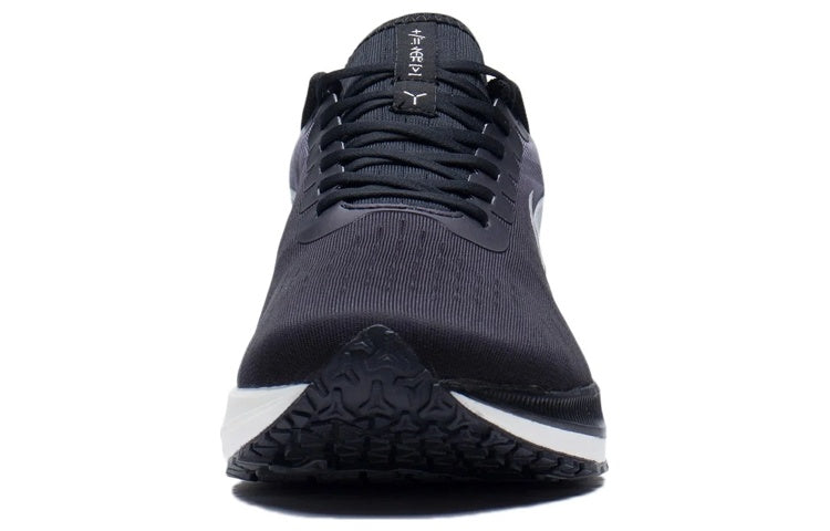 Li-Ning Dark Horse 5 'Black Grey' ARMS009-11