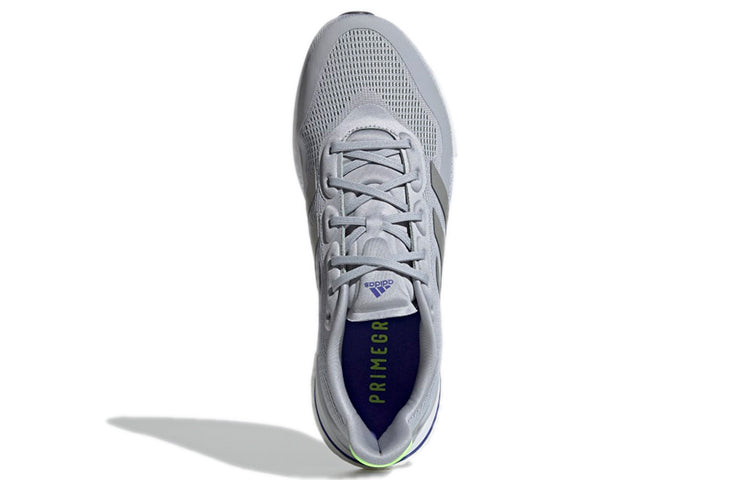 adidas Supernova 'Halo Silver Green' S42726