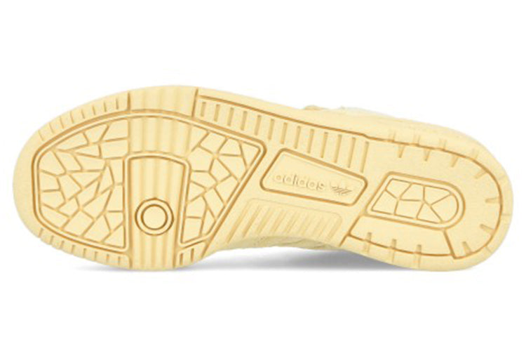 (WMNS) adidas Rivalry Low 'Triple Yellow' EE7067