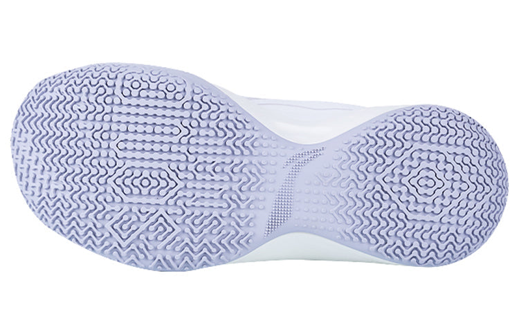 Li-Ning 9 Low Wear-resistant Version ABPR053-5