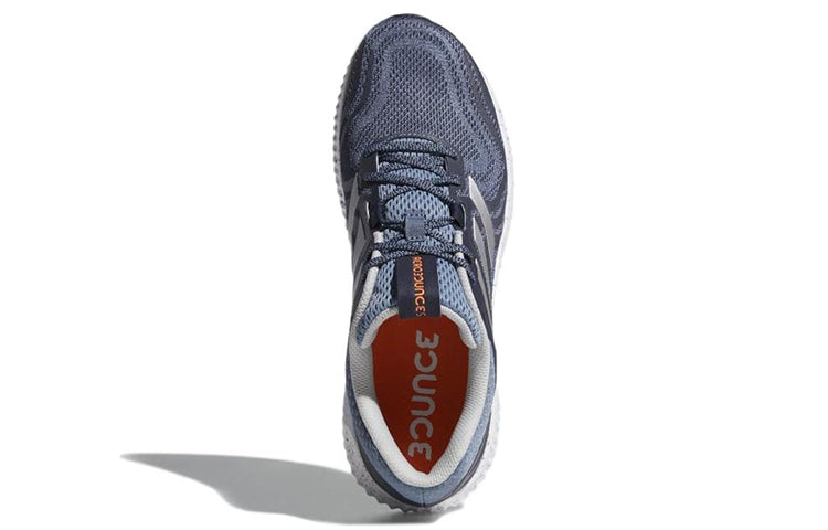 adidas AeroBounce ST 2 'Hi-Res Blue' AQ0550