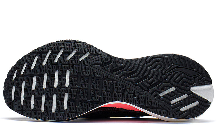 Li-Ning Jue Ying Essential 'Black Silver' ARRS007-1