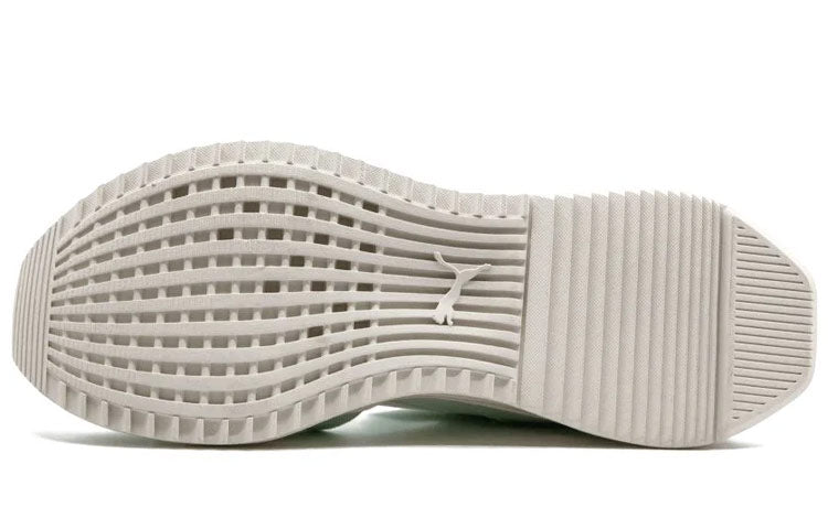 (WMNS) PUMA Fenty x Avid 'Bay Cherry Tomato' 367683-05