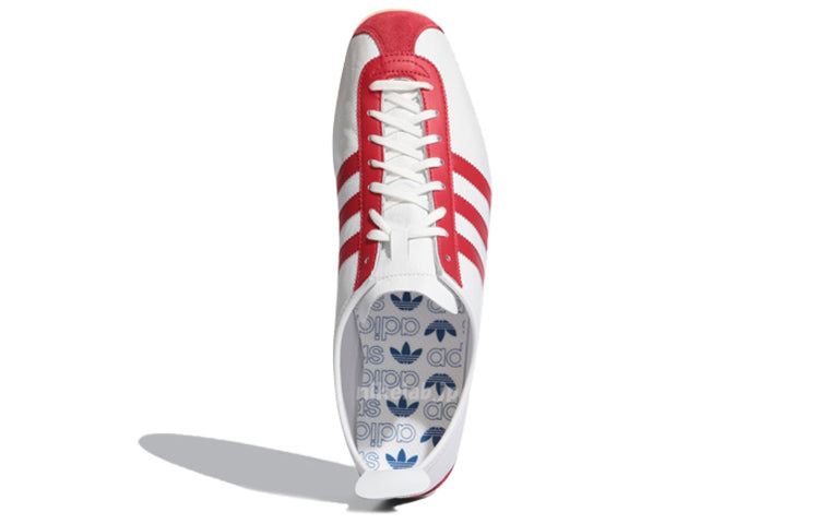adidas Japan 'City Series' FV9697