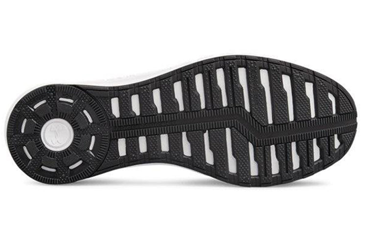 Under Armour Hovr Sonic 'Cloud Grey' 3000005-010