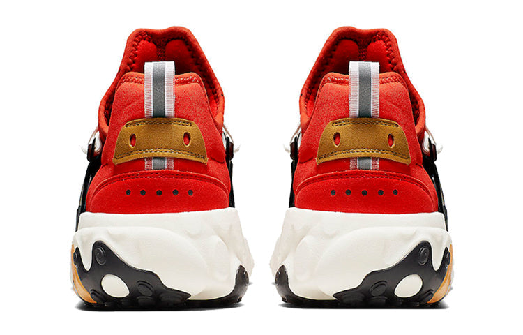 Nike React Presto 'Tomato Tornado' AV2605-600