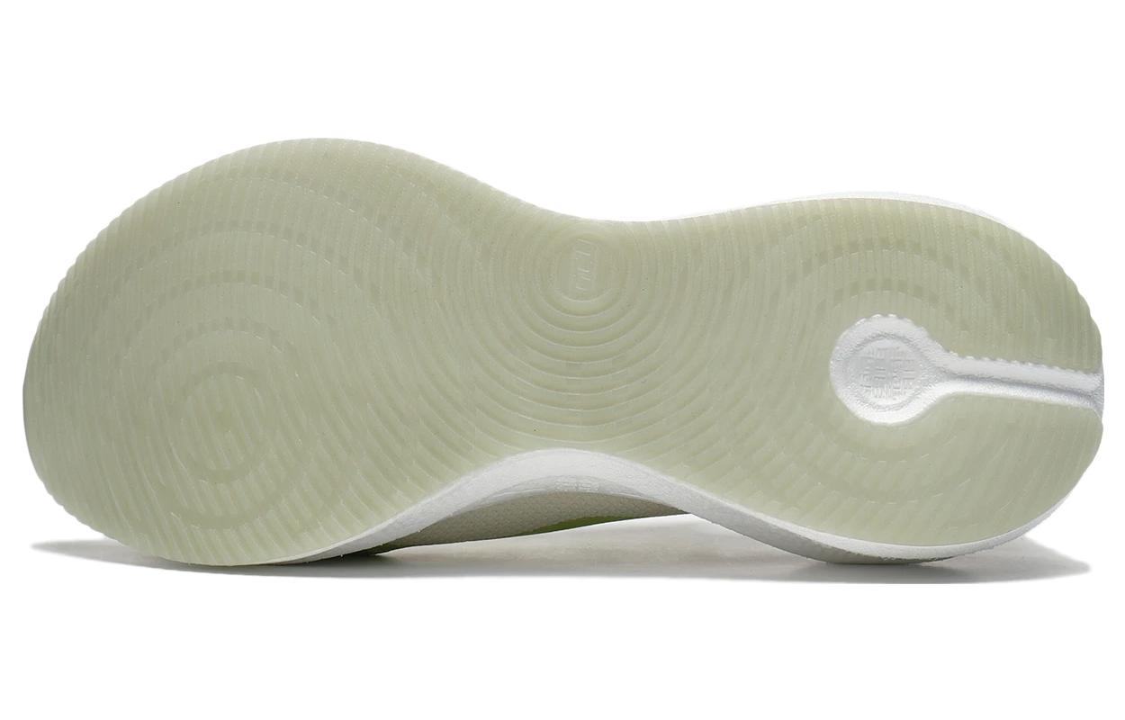 Li-Ning Yueying 3 Pro 'Neon Green White' ARHT017-11