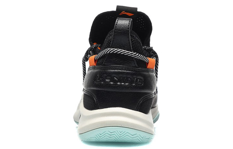 Li-Ning Speed Performance 'Black' ABPQ047-4