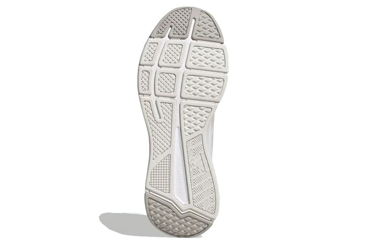 (WMNS) adidas Start Your Run 'White Zero Metallic' GY9233