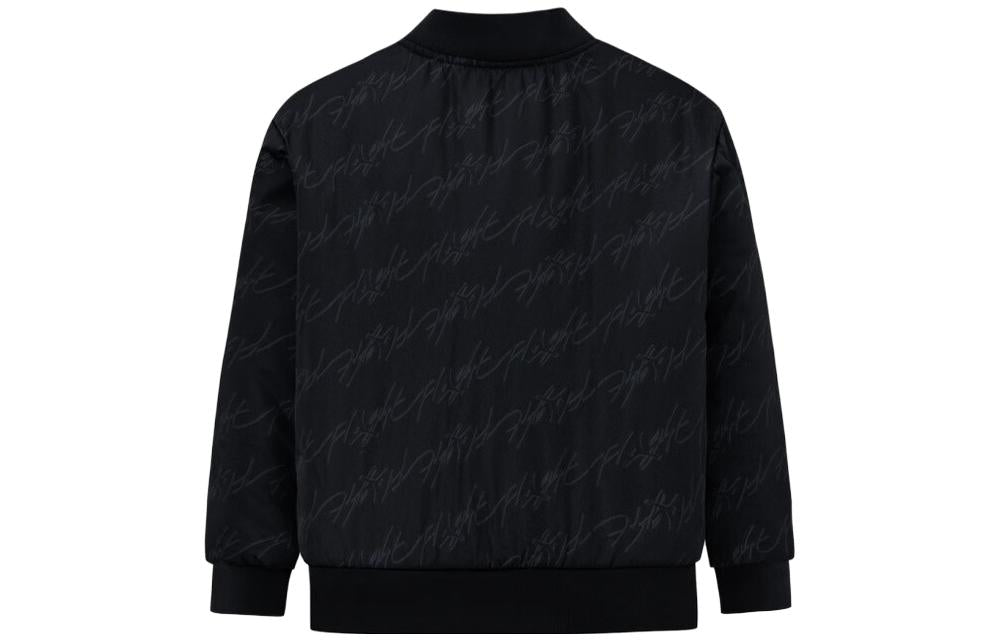 (GS) Air Jordan Reversible Bomber Jacket 'Tan Black' JD2342009PS-002