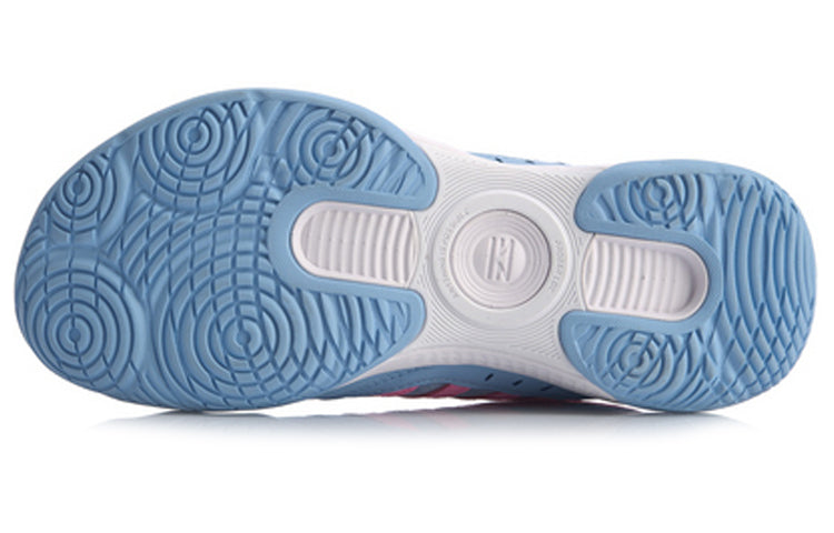 (WMNS) Li-Ning Halberd2 Lite 'Blue Pink' AYTQ028-2