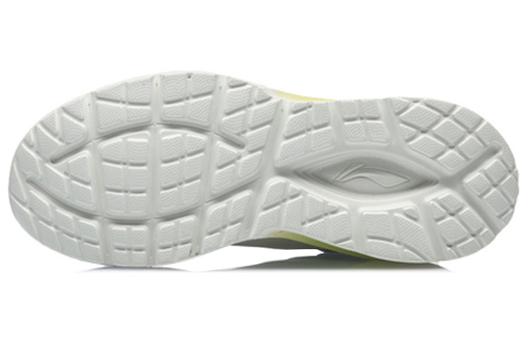 (WMNS) Li-Ning Lightweight 'White Grey Pink' ARHQ336-1