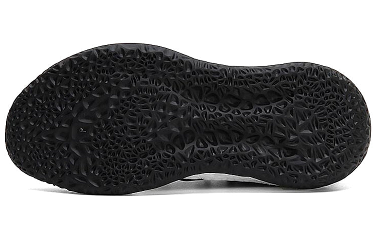 adidas Harden Volume 2 'Imma Be A Star' AH2215