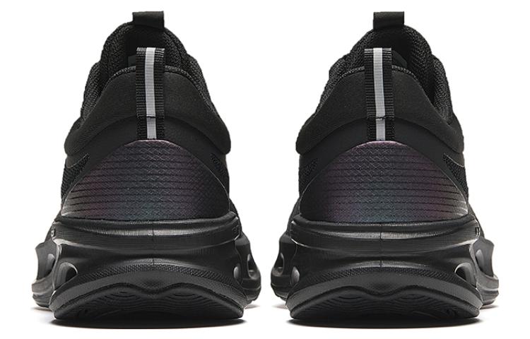 ANTA Energy Ring 'Black' 912345575-2