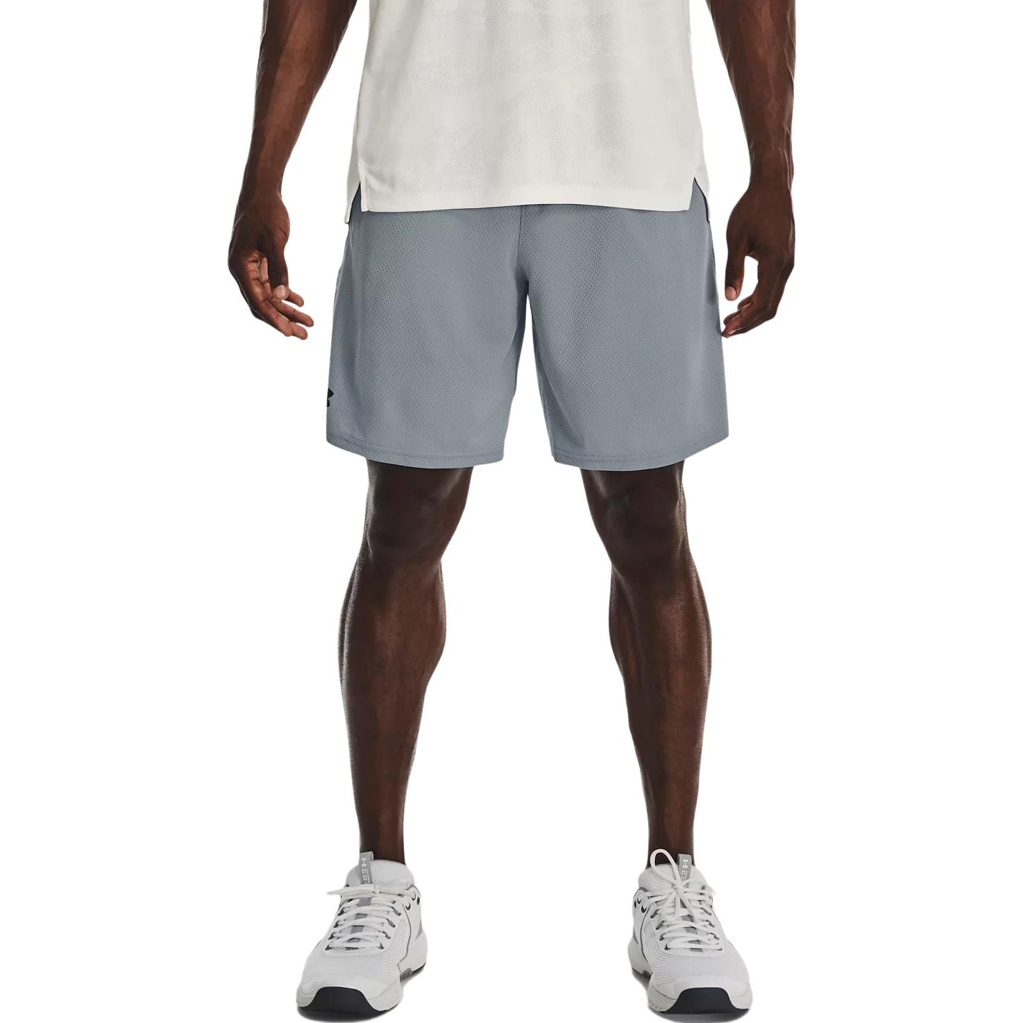 Under Armour Tech Mesh Shorts 'Light Grey' 1328705-465