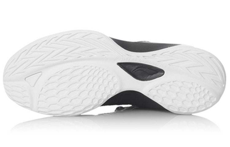 Li-Ning TD High-Top ABPQ035-1