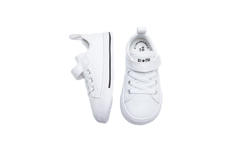 Converse Chuck Taylor All Star Superplay 'White' 771190C
