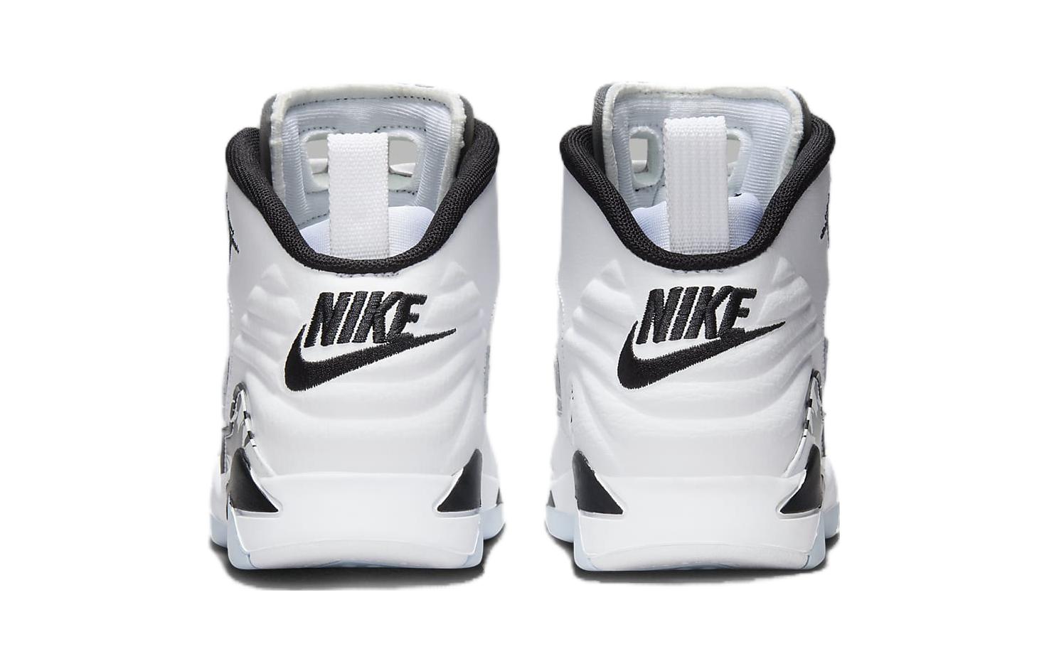(PS) Air Jordan MVP 'White Black' DZ5578-100