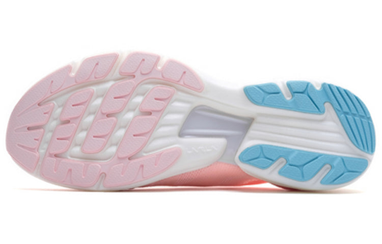 (WMNS) Li-Ning Super Light XVI 'Pink' ARBP012-3