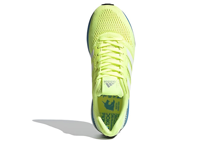 (WMNS) adidas Adizero Boston 7 'Marathon' EF7632