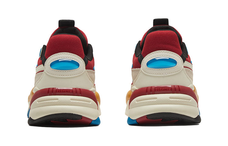 PUMA RS-2K RF 'Red Dahlia' 373887-02