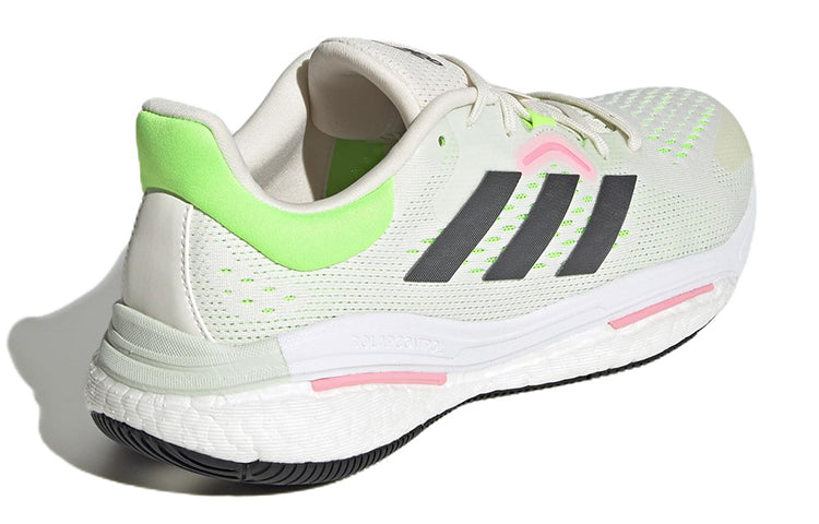 adidas Solarcontrol 'White Solar Green' GV8265