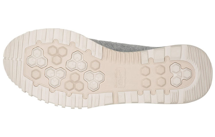 Onitsuka Tiger Samsara Lo Sneakers 'Grey' D813N-1111
